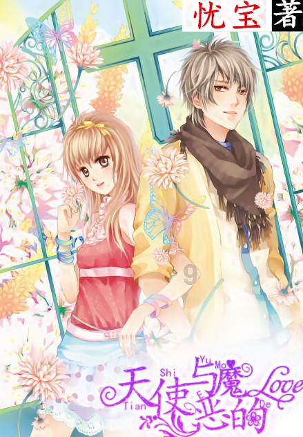 探索神秘小屋5