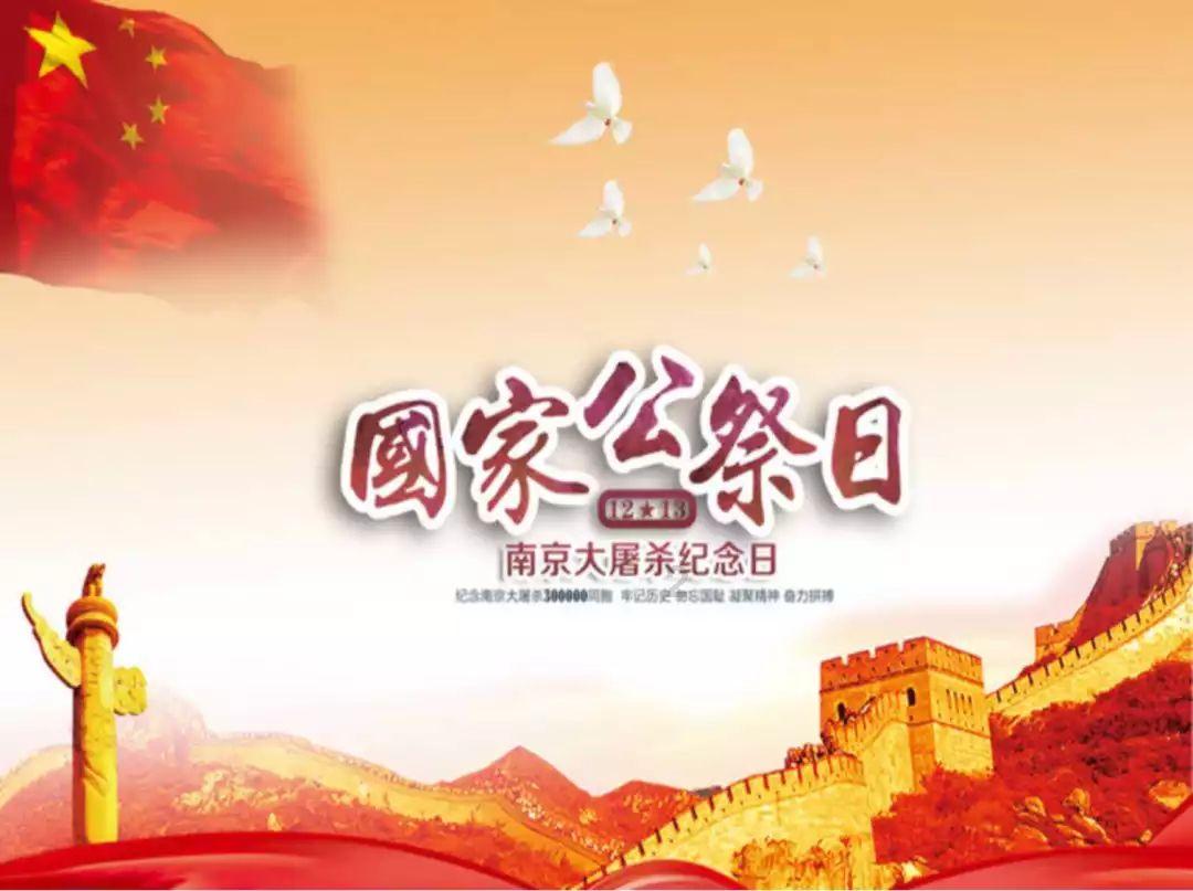 逃离废弃自然公园
