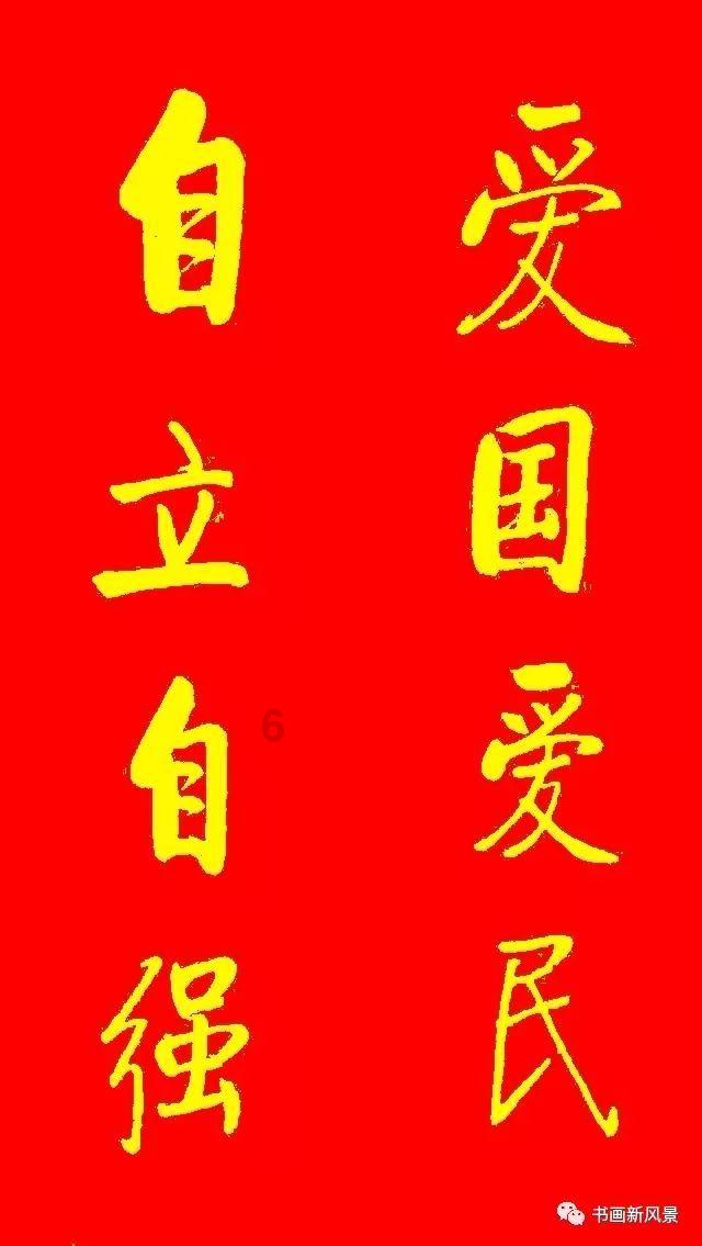 找到旅店窃贼