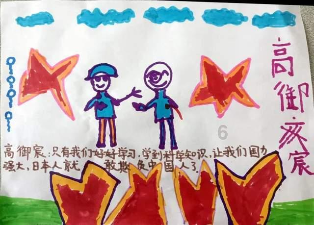 为什么孩子总喜欢找妈妈，而不是找爸爸？游戏画面
