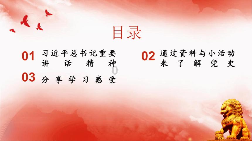 芭比的工作服