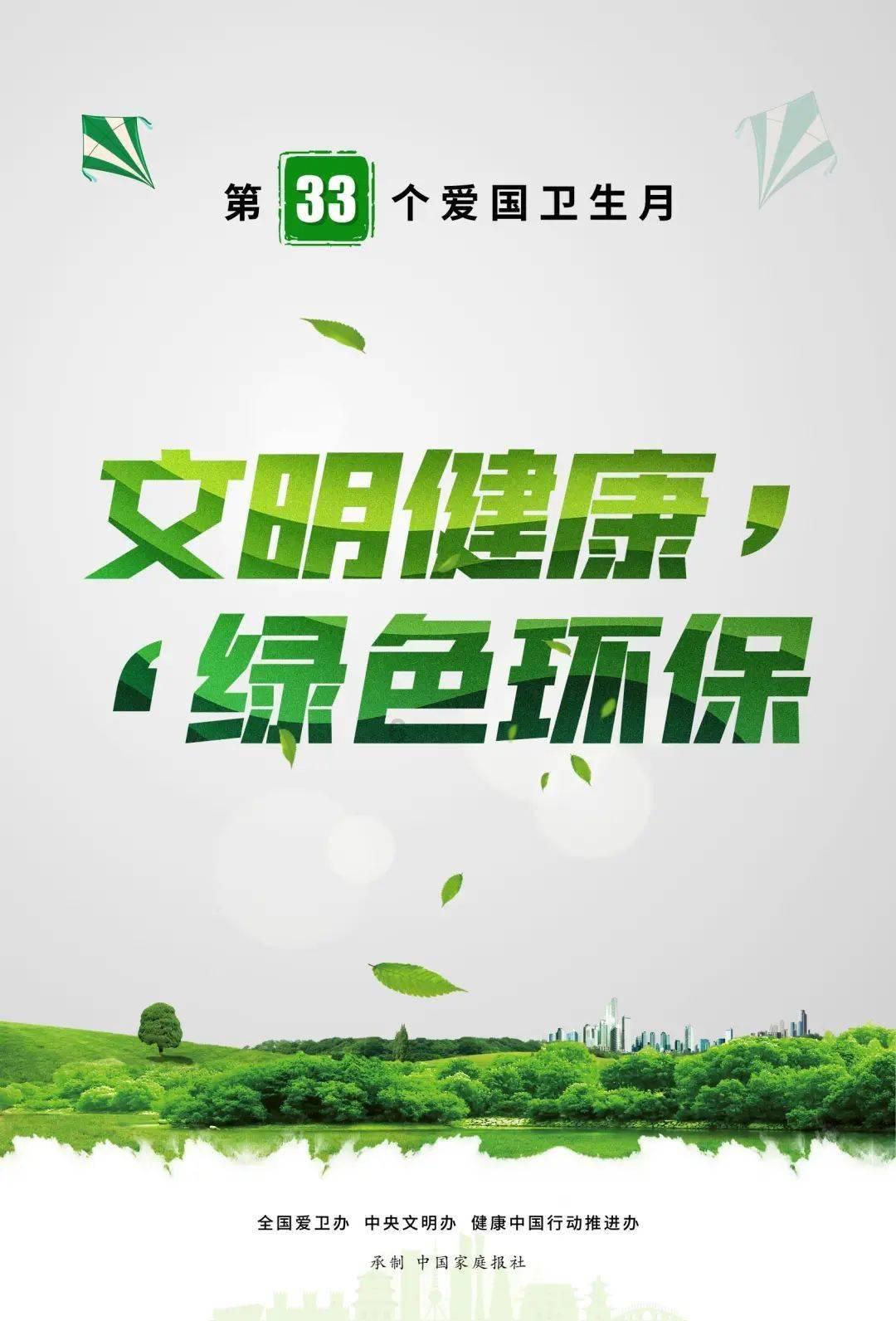 开放式小厨房如何低成本装修空间显大巨能装？游戏画面