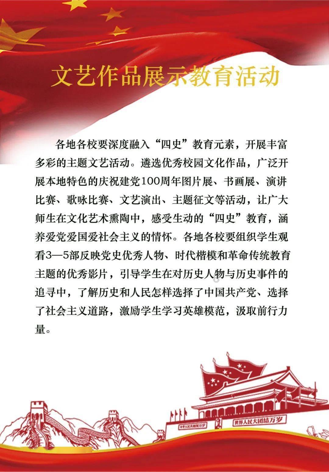拉黑和删除微信怎么才能看得出来游戏画面