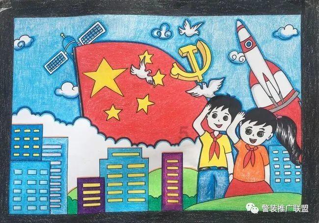 篮球运动员营救