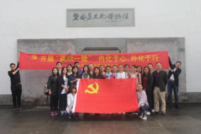 我修的可能是假仙