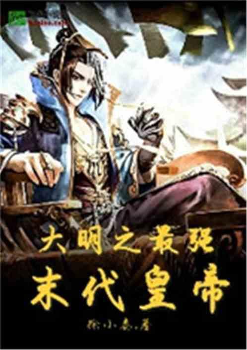 深入了解知识星球一个女生周末叫我去打本,我有点懵逼,她这是什么意思??,开启知识分享与成长之旅