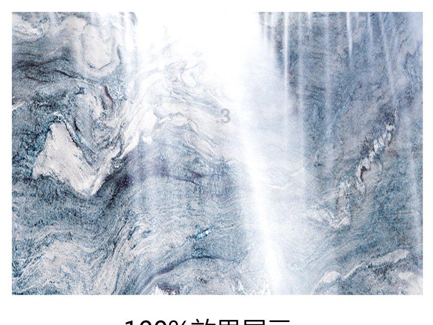 智力水滴